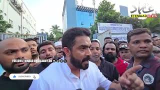 AIMIM MLA Majid Hussain Clarifies Clash Between Both AIMIM and Congress  Addresses Media [upl. by Cowden573]