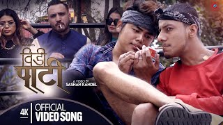 BIDI PARTY FT TSUNAMI  official New Nepali rap Song 2021 [upl. by Esyla]