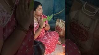 omnamahshivaya shivalayam karthikamasam karthikasomavaram pooja padducutevlogs viralshort 🙏🏻 [upl. by Walcott]