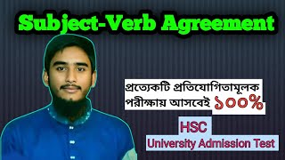 Subject Verb Agreement  HSC  Admission English  Faruk English Academy [upl. by Kraul]