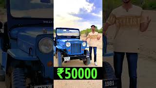 Modified Jeep  Willys jeep shorts jeep willy [upl. by Alam]