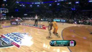 NBA All Star 2011 Chris Paul Misses Layup [upl. by Lodge174]