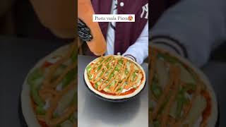 Pizza pasta or pasta pizza 😍🤪🙉cooking pastapizza fntnetwork [upl. by Akinad]