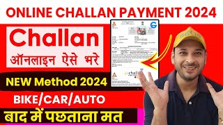 Online Challan Kaise Bhare 2024 Full Tutorial How to Pay Challan Online Gadi ka chalan kaise bhare [upl. by Proudfoot836]