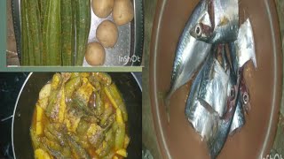 dhundul aloo bangda machi salan  plz like share comment and subscribe to my channel [upl. by Prissie]