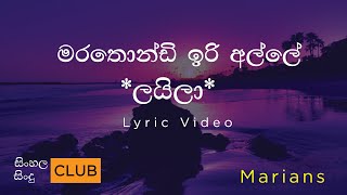 Mukkala Mukkabla  Karaoke  Kaadhalan  Prabu Deva Nagma  A R Rahman  Valee [upl. by Kcirddot]