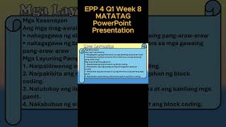 EPP 4 Q1 Week 8 MATATAG PowerPoint Presentation matatagcurriculum matatag grade4 [upl. by Pickering794]