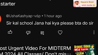 Big doubt comment 😔 17 August 2024 ko school jana hai ya nahin 17082024 doe schoo [upl. by Aisital]