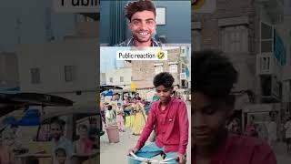 Dil mera tut gya hai song hindisong music shortsviral youtubeshorts pablicreaction [upl. by Elayne720]