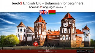 Learn Belarusian for Beginners in 100 Lessons [upl. by Dailey]