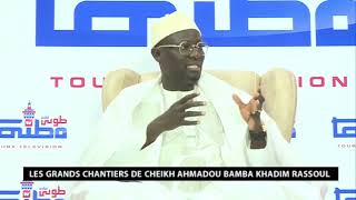 Plateau les grands chantiers de Cheikh Ahmadou Bamba 25  12 2023 [upl. by Draw]