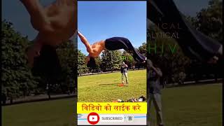 Tiger Shroff latest 2024 [upl. by Ellenahs]