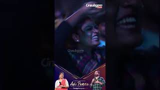 Stephen Zechariah Theruvorom Song  Adi Penne Live in Chennai Shorts [upl. by Inalaehak177]