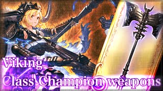 【GBF】ヴァイキング 新英雄武器使って お試しフルオート ClassVジョブ【グラブル／グランブルーファンタジー】 [upl. by Tallula]