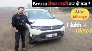 Brezza Review after 40 हजार Km 🤐 Detailed Ownership Review brezza2023 tusharkaushik [upl. by Eulalia]