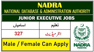 Nadra Jobs 2024  Junior Executive  Walk In Test Interview [upl. by Sprague345]