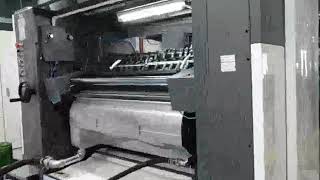 1020 single color gravure intaglio printing press machine [upl. by Watanabe]