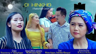 O Hinkho Kuki Gospel Official Album [upl. by Angus479]