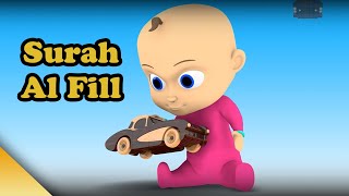 Wooden Sedan Puzzle with Surah Al Fill [upl. by Maroj]