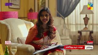 Namak Haram  Episode 26 Promo  Tomorrow at 800 PM Only On HUM TV  Imran Ashraf  Sarah Khan [upl. by Llenehs]