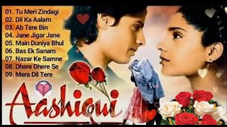 Aashiqui Movie All songs Jukebox Evergreen Hitssongs Anu Agarwal Rahul Roy Kumar sanuAashiqui [upl. by Aicac108]