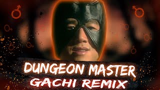 Visigoth  Dungeon Master GACHI remix ♂Right Version♂ [upl. by Inacana]