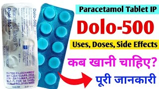 Paracetamol Tablet Uses And Side Effect  Dolo Tablet K Fayde [upl. by Xineohp]