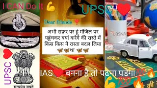 UPSC Best Motivational song 🎯🎯🚨♥️💯ias ips motivation 👈🔥💯🥰 [upl. by Nennek]