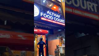 💥🤯 ALTHAF FOOD COURT இப்ப கரூர்லையா😱⁉️கரூர்Morattu Vlogs கரூர் althaf shorts foodlover [upl. by Teri278]