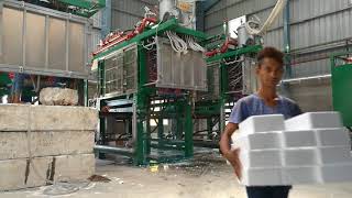 EPS SHAPE MOULDING MACHINE [upl. by Puglia]