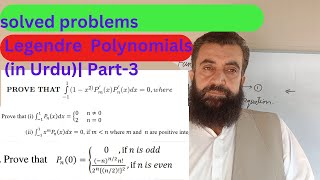 Legendres Polynomial  Imp Solved Questions in HindiUrdu Part3 Belief physics [upl. by Htes]