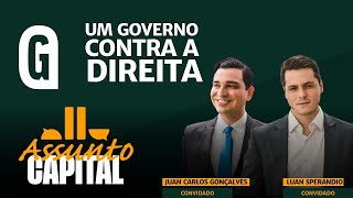 Um governo contra a direita Lula e o persistente desejo de extirpar os inimigos [upl. by Batsheva]