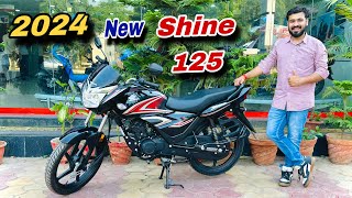 2024 New Honda Shine  honda cb shine review new changes  best mileage bike commuter bike [upl. by Nellac]