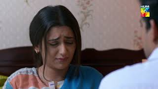 Sila E Mohabbat  Episode 22  Best Moment 03  HUMTV Drama [upl. by Nnylarak]