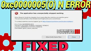 How To Fix 0xc00000050 N Error  Warzone  The Application has Unexpectedly Stopped Working Fixed [upl. by Gaskin]