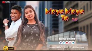 Naya Maya Te 20  New ho Munda video song Tt Babulal Jonko And [upl. by Hannover480]