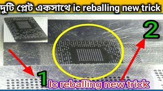 Ic Reballing Tricks  Emmc Cpu Power ic Reballing new Update tricks 2024  How to Reball ic [upl. by Huskamp200]