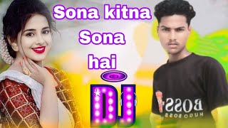 video  sona kitna sona hai  😇🔥😎 viralvideo youtubeshorts dance video dskdancervlog 😇😎😇 [upl. by Uke38]