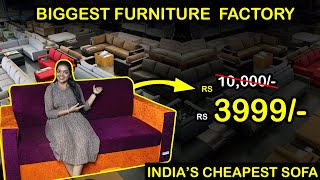 Chennai Biggest Furniture Manufacture Factory [upl. by Coffin425]