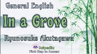 In a Grove by Akutagawa Ryunosuke in Tamil Translated by Takashi Kojima 2nd Year 3rd Sem English [upl. by Sairahcaz]