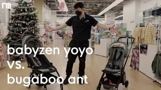 Mothercare  Babyzen Yoyo vs Bugaboo Ant [upl. by Lledyl]