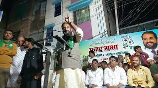 Aurangabad Imtiaz Jaleel Sb addressing Corner Meeting at Karim Colony AIMIM AsaduddinOwaisi [upl. by Ylicis27]