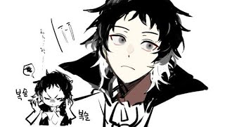 ☆ BSD react to Akutagawa as Nezuko    slight dazakuni 22 [upl. by Cleasta]