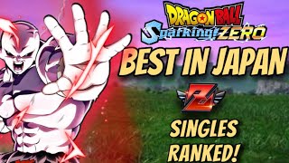 Japans BEST Z Ranked Player in Dragon Ball Sparking Zero [upl. by Cir]