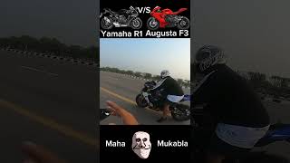 Yamaha YZF R1 vs MV Agusta F3  Full Throttle yamhar1 augustaf3 bikeride bikerider tranding [upl. by Adnuhsar622]