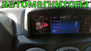 Автомобильная магнитола 1 din 4022d с камерой заднего вида Car radio 1 din 4022d [upl. by Jarnagin]