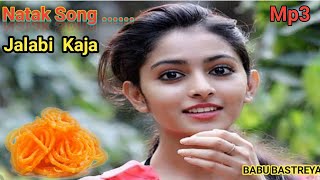 Desia Natak Song  Koraputia Natak song [upl. by Lliw]