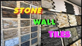 Elevation stoneStone tilesStone tiles designstonetilesstonetileelevationtilestileshometiles [upl. by Liebermann262]