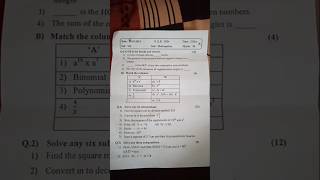 7 std maths paper of 2024 1 semester exam Maharashtra boardshorts viralshorts [upl. by Ingeborg985]