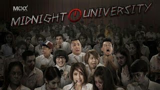 Film Horor Thailand  Midnight University  Full Movie HD [upl. by Odlaniger]